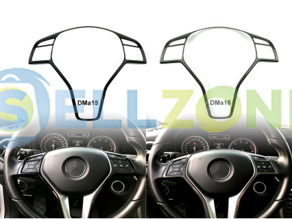 Δίχρωμο κάλυμμα τιμονιού για Mercedes A B C E CLA CLS GLK - DMa15 DMa16